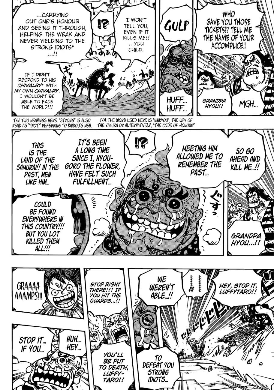 One Piece Chapter 934 15